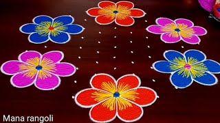 Sankranthi chukkala muggulu 11dotssankranthi special flower kolam designssankranthi rangoli design [upl. by Ruckman]