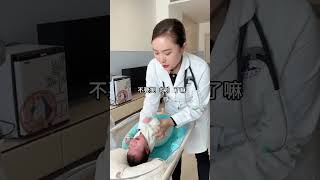 Cute Baby Moments with a Doctor Who Truly CARES newborn cutebaby babyvideos [upl. by Selokcin171]