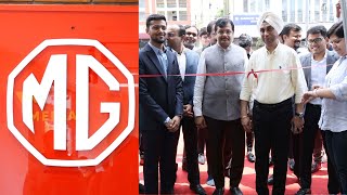 MG Motor India expands its network in Chennai inaugurates new dealership and workshop [upl. by Gaidano]