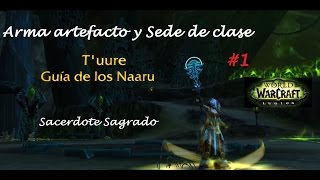 Arma artefacto y Sede de clase  Sacerdote Sagrado Latino  1 [upl. by Sura451]