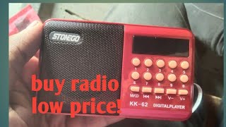 stingo radio collection digital radio price in Bangladesh 2024 radio radioonline [upl. by Snehpets]