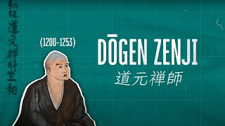 Zen Master Dōgen Zenji Four Lessons About Genuine Enlightenment  Zen Quotes [upl. by Annaihs539]