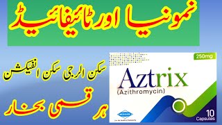 Aztrix Azithromycin Capsules  Azithromycin Antibioticsskintreatment skin infections [upl. by Linnet]