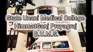 STATE UNANI MEDICAL COLLEGE Complete Details Government BUMS College In UP  bums sumc [upl. by Bencion]