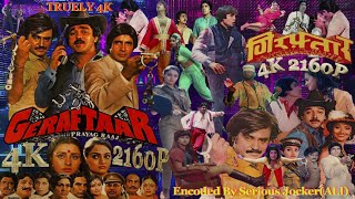 Geraftaar  1985  4K Ultra HD  Super S Rajinikanth amp Amitabh Bachchan  Drametic Action Full Movie [upl. by Ronym460]