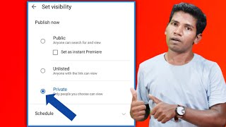 YouTube Video Visibility  Public Unlisted Private Schedule  Use Of YouTube Video Visibility [upl. by Lirba674]