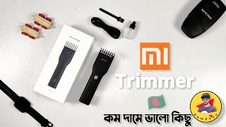 Xiaomi Mi Hair Trimmer  Review In Bangla  Enchen Boost Hair Trimmer [upl. by Xirtaeb]