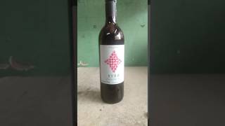 Kyra Red Wine 750ml price 400Alcohol120West bangal India 2024 [upl. by Ellehcal816]