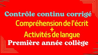 Correction du contrôle continu n°1 compréhension de lécritlangue 1AC [upl. by Silvanus]