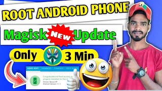 🔥Kisi Bhi Mobile Ko Root Kaise Kare  How To Root Android Phone Without PcLaptop  Phone Root [upl. by Plank32]