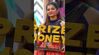 Houmates shared their thoughts 😯 About Price Money  Bigg Boss Telugu 8  DisneyPlus Hotstar Telugu [upl. by Aititel]