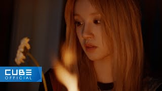 여자아이들GIDLE  I Want That Official Music Video [upl. by Sonafets]