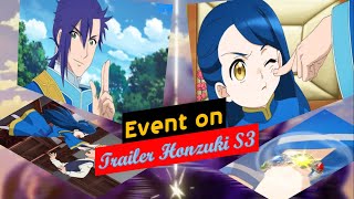 Event yang ada di Trailer Ascendance of a Bookworm Season 3 2022 s3honzuki [upl. by Noseyt241]