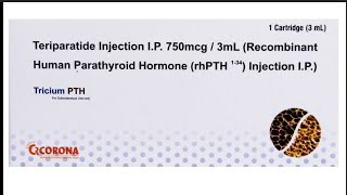 tricium pth injection uses in hindi  tricium pth uses amp full review  teriparatide injection uses [upl. by Meekahs]