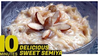 How to make SWEET SEMIYA Recipe  Telugu  Healthy Ingredients II Colour Paper  Priya [upl. by Ahsimet41]