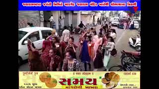 BHAVNAGAR  JALARAMBAPA NI JAYANTI NIMITE KHAR GAIT JALARAM MANDIR KHATE THI SHOBHAYATRA NIKLI [upl. by Nagek]