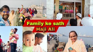 Badal Gaya Hai Sab  Haji Ali Dargah 2023 Vlog  Part 1  travel Vlog  Mumbai  Mrsarfaraz [upl. by Airasor951]