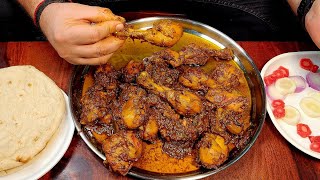 Roadside Style Bhunja Hua Chicken  Bhunja Hua Murga Roadside Recipe  Roadside Chicken Recipe [upl. by Airuam734]