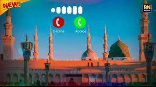 Wo Dilbar Hamara  Islamic Ringtone  Naat Ringtone  Ringtoneringtone [upl. by Onafets766]