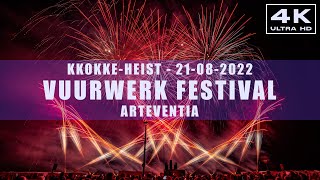 KnokkeHeist  21082022  Vuurwerkfestival  ArtEventia [upl. by Dolf]