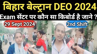 Beltron exam review 2024Beltron exam analysis today 2024 [upl. by Ashil598]