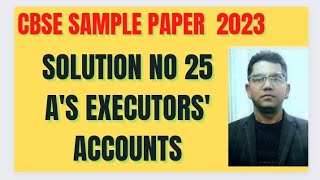 solution no 25  Cbse sample paper 2023  AB and C were partners sethsaccountancytricks [upl. by Naitsirhk]