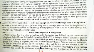 Worlds Heritage Sites of Bangladesh  English Paragraph  বাংলা অর্থসহ ইংরেজি প্যারাগ্রাফ [upl. by Bittencourt]