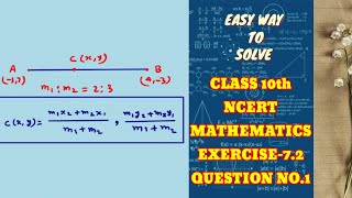 SOLUTION of Class 10th Mathematics NCERT  COORDINATE GEOMETRY Exercise 72 Question no1 [upl. by Butte]