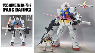 135 GUNDAM RX782 FANG DAJING [upl. by Acinyt]