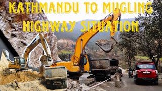 Kathmandu to Mugling Highway Journey [upl. by Ivory902]