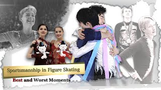 Sportsmanship in Figure Skating  Best and Worst Moments on ice [upl. by Aleka]