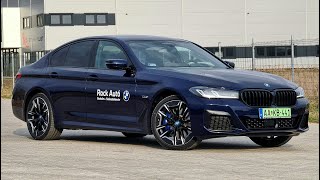 BMW G30 545e Limousine M Sport 30 394HP xDrive Steptronic Sport Tanzanite Blue [upl. by Bartholomew]