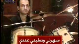 wael kfoury maghroura  وائل كفوري مغرورة [upl. by Ettenan243]