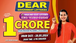 LOTTERY SAMBAD DEAR LOTTERY LIVE 8PM DRAW 26052024  Will You Are the Next Crorepati [upl. by Dnomal]