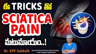 Simple remedies for sciatic nerve pain  సయాటికా నొప్పి  Sciatic pain relief  Dr GPV Subbaiah [upl. by Richard537]