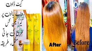 Bremod keratin rebounding on chemical treated hair Hair Treatment  Permanent hair straightening [upl. by Dianne]