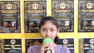 Aisi lagi lagan Cover by Anshruta [upl. by Aillicsirp]