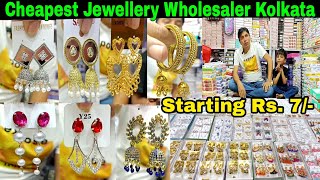 Rs 7 Biggest Jewellery Supplier in Kolkata  Imitation Jewellery Wholesale Market Kolkata [upl. by Herzen729]