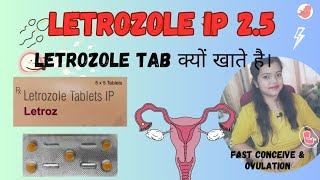 Letrozole ip 25 mg। letrozole tablet क्यों खाते हैं। letrozole tablet uses।letrozole [upl. by Monarski]