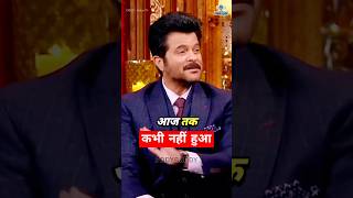 Anil Kapoor ke bete ne jeeti race Ristey movie status viral boy status Anil Kapoor movieshorts [upl. by Olram437]