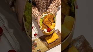 Make Tonkatsu bento with me🧸asmr bento lunchbox tonkatsu satisfying japanesefood とんかつ カツ丼 [upl. by Birmingham589]