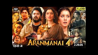 aranmanai 4 traileraranmanai 4 moviearanmanai 4 full moviearanmanai 4 review aranmanai 4 new [upl. by Stevens]