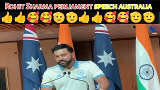 Rohit Sharma entry in australia parliamentsagar kumar [upl. by Ayalahs]