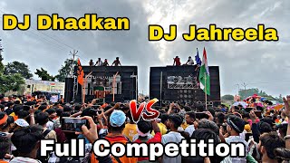 DJ Dhadkan Meerut VS DJ Zahreela Amroha Full Competition 2024 Moradabad Kawad Yatra  djcompetition [upl. by Olotrab127]