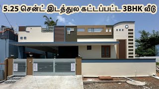 3BHK  House for sale in CoimbaotreKaramadaiPH 9080707434North facing house 🏠 [upl. by Arman]