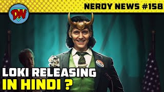 Loki In Hindi Fawad Khan in MCU Batman Crossover Eternals amp Thanos Connection  Nerdy News 158 [upl. by Ecneitap]