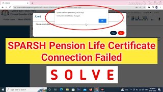 SPARSH Pension Life Certificate Connection Failed  SPARSH Defence Pension Login Kaise Kare [upl. by Lehman]