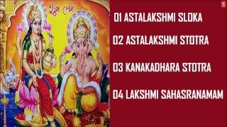 Lakshmi Sahasranamam amp Other Stotras Sanskrit By BELLUR SISTERS I Full Audio Songs Juke Box [upl. by Adnohsad517]