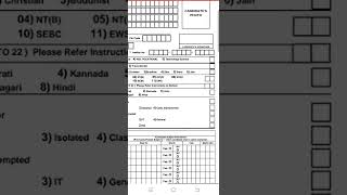 12th HSC improvement exam form filling important instructions problemes [upl. by Nylyoj]