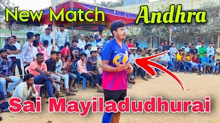 New Match Sai Krishna 🤩 Mayiladudhurai Vs Chinthalpalayam baireddipalle Volleyball Tournament 2024 [upl. by Onurb]